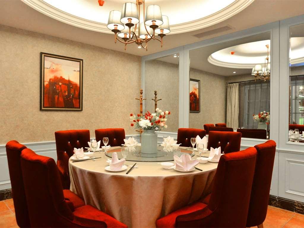 Отель Ibis Chongqing Airport Экстерьер фото