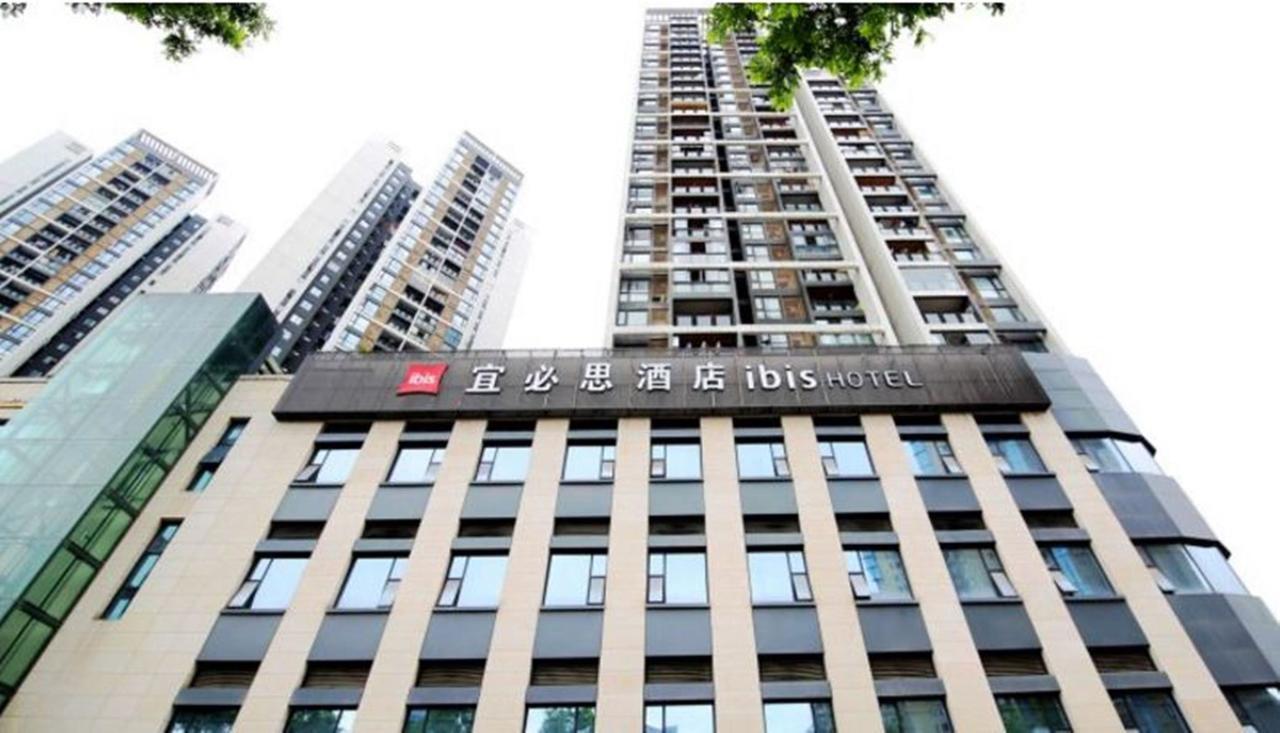 Отель Ibis Chongqing Airport Экстерьер фото